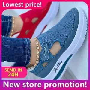Women's Breathable Mesh Sneakers - Summer Comfort